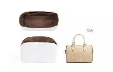 GUYI COACHLacey 18diy