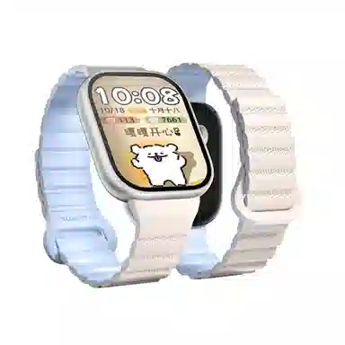 IBOANN 9PRO4watch