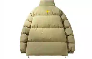 LIGHTNING MONSTER Logo