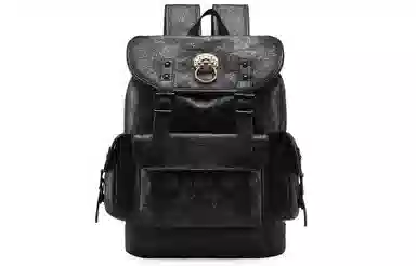 Chuxiang Backpack