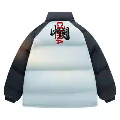 XIXN