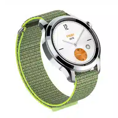 IBOANN S43 Sportwatch