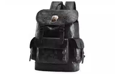Chuxiang Backpack