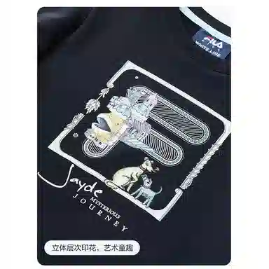 FILA KIDS WHITE LINE