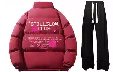 Stillslow Logo