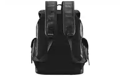 Chuxiang Backpack