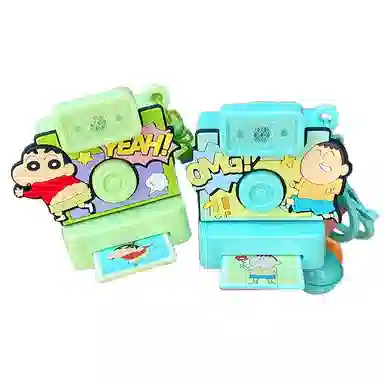 x Crayon Shinchan