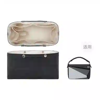 puzzleloewe