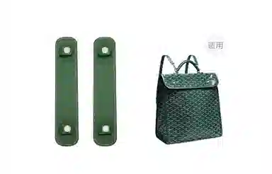 GUYI GOYARD