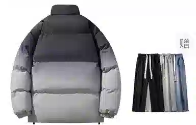 CSKS Retro Star Logo Puffer Jacket