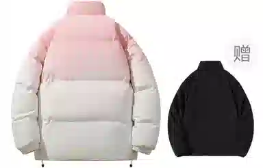 CSKS Retro Star Logo Puffer Jacket