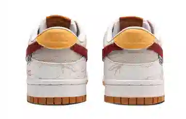 Nike Dunk QXK