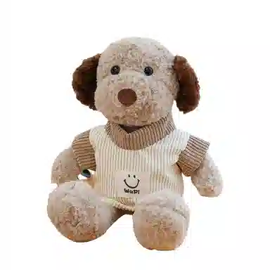 OU DI PIG 35cm50cm65cm