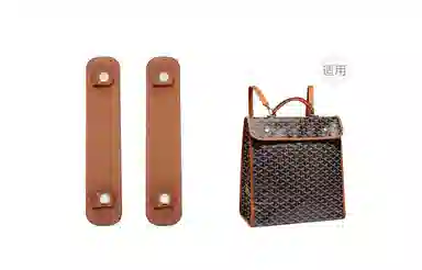 GUYI GOYARD