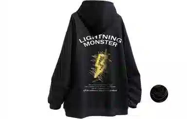LIGHTNING MONSTER