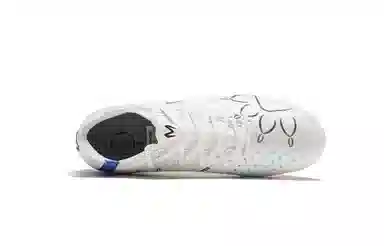 KELME MG 2.0