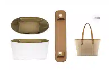 GUYI COACH Ctiy3330Tote