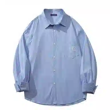 FAX FOR FMACM x For People