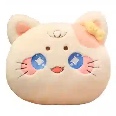 35cm