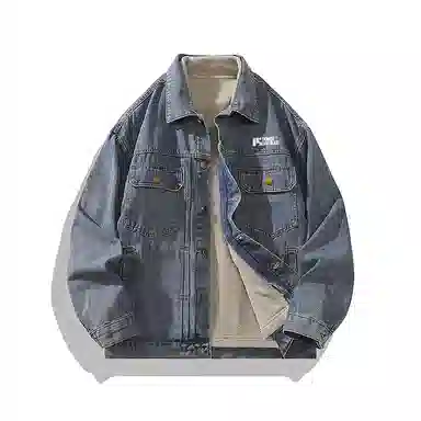 DNBH Denim Jacket