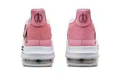 Nike Air Max Impact 3 Pink