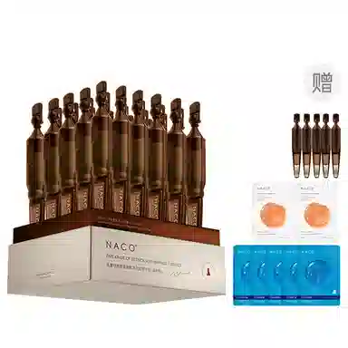 NACO 1.2ml*30