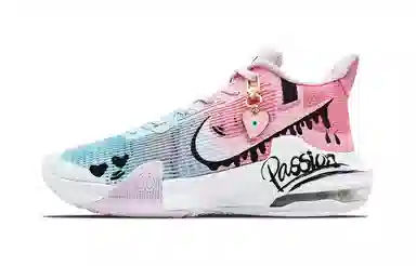 Nike Air Max Impact 3 Pink