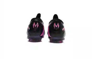 KELME MG 2.0