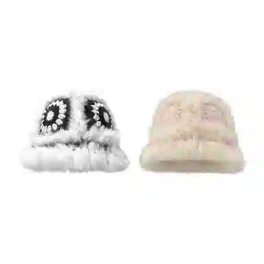 CMFY Lion Head Knit Hat