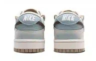 Nike Dunk QXK