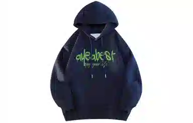 AYEA Hoodie