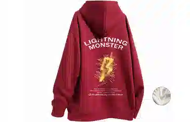LIGHTNING MONSTER