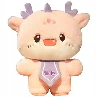 OLOEY 30cm