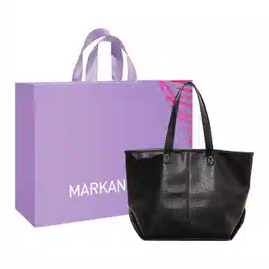 MARKANGARO PU Tote