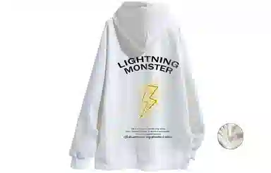 LIGHTNING MONSTER