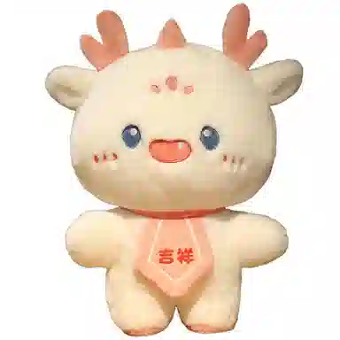 OLOEY 30cm