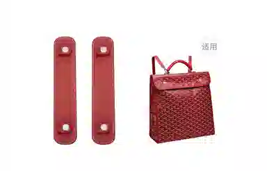 GUYI GOYARD