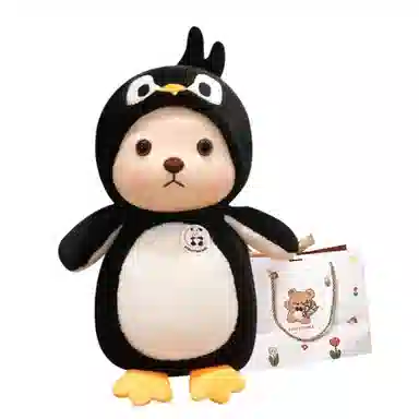 OU DI PIG 12cm30cm40cm50cm