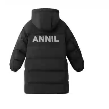 Annil