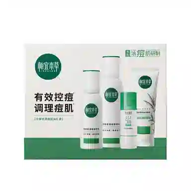 INOHERB 100g+150ml+100g+15ml