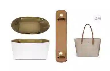 GUYI COACH Ctiy3330Tote