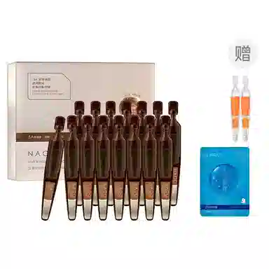 NACO 1.2ml*30
