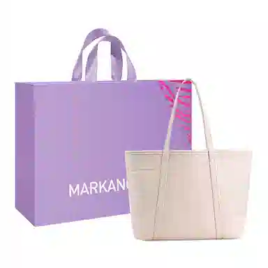 MARKANGARO PU Tote