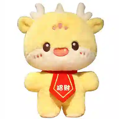 OLOEY 30cm