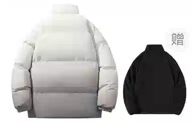 CSKS Retro Star Logo Puffer Jacket