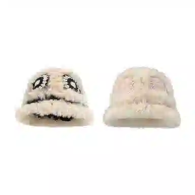 CMFY Lion Head Knit Hat