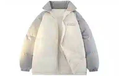 No Tears Puff Jacket
