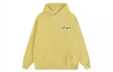 Atry Logo Series Hoodie