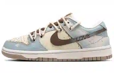 Nike Dunk QXK