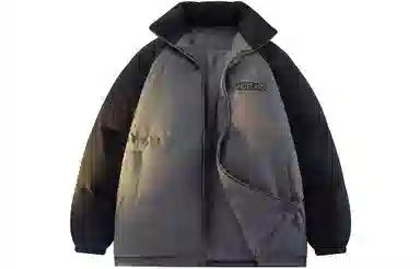 No Tears Puff Jacket